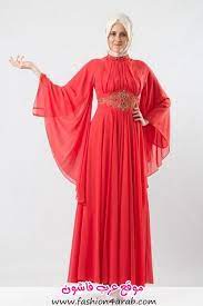ملابس محجبات ملابس محجبات فساتين محجبات حجاب تركي حجاب ازياء محجبات 2013 dresses modesty fashion islamic fashion