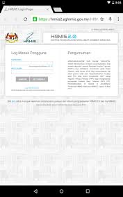 Site best viewed in microsoft internet explorer 6.0+ in 1024x768 resolution. Ekpm All In One Fur Android Apk Herunterladen
