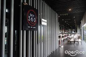 It's been a satisfying, amazing and scenic view from sky100 overlooking hongkong city!!! Sky 360 Multi Cuisine Buffet Hotel Dining In Subang Jaya Klang Valley Openrice Malaysia