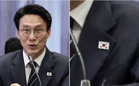 대한민국 국무총리