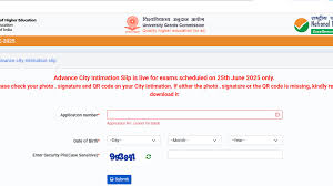 UGC NET 2025 Admit Card News Live: Exam city intimation slip for June 25  exam out, admit card next | Hindustan Times