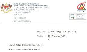 Share & embed perintah am bab g. Peraturan Mengenai Kebenaran Untuk Meninggalkan Pejabat Dalam Waktu Bekerja Di Bawah Perintah Am 5 Bab G Mematuhi Waktu Bekerja Pekeliling Terbaru Kerajaan