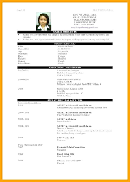 Not only sample resume format malaysia, you could also find another pics such as resume malay, best resume format sample, current resume format, english resume template, malaysia resume sample, malaysia address format, malaysia cv, contoh format resume. Free Resume Templates Malaysia Freeresumetemplates Malaysia Resume Templates Collegeresume Cv Resume Sample Sample Resume Format Simple Resume Sample