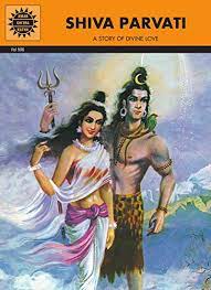 Shiva parvati and shiva mantra: Shiva Parvati Amar Chitra Katha English Edition Ebook Chandrakant Kamala Ram Waeerkar Amazon De Kindle Shop