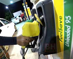 Kamu bisa menemukan penjual minyak kasturi dari seluruh indonesia yang terdekat dari lokasi & wilayah kamu. Harga Minyak Naik Sedikit Minggu Terakhir Julai
