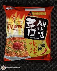 3452 Paldo Teumsae 9 413shu Japan The Ramen Rater Yum Chewy Snack Recipes
