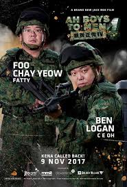 Ah boys to men 4 (2017). Ah Boys To Men 4 On Moviebuff Com