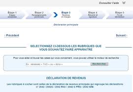La ville n'est actuellement pas en mesure de proposer les permanences d'aide habituelles pour vous accompagner si vous avez des difficultés à. Aide A La Declaration D Un Investissement Pinel Que Vous Avez Effectue Uff