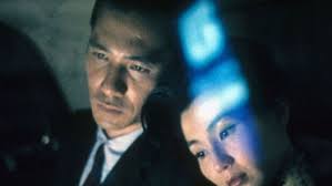 Punk passion and unrequited love are represented, as are fashions that just might make your heart beat faster. Wong Kar Wai In The Mood For Love Sequel Blossoms Ready To Film Indiewire