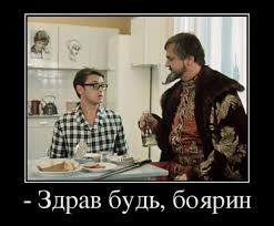 Krylatye Frazy Iz Sovetskih Filmov Humor Favorite Movies Funny