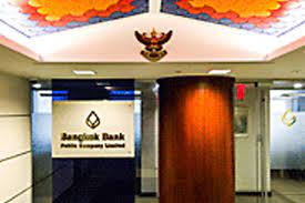 The next nearby branch is on the underground floor in jungceylon shopping mall. United States