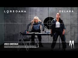Peoplelooker.com has been visited by 100k+ users in the past month Loredana Biography Discography Chart History Top40 Charts Com New Songs Videos From 49 Top 20 Top 40 Music Charts From 30 Countries