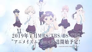 araburu kisetsu no otome domo yo teaser 2019 anime subtitled neverland
