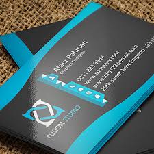 Sale price includes single sided business cards. Business Visiting Card Designers Printers Company In Chennai India