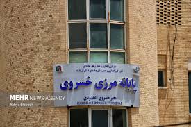 انتقال تجارت به مرزهای پرویزخان و سومار برای تسهیل تردد زائران