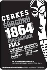 Çerkes sürgününde osmanlı i̇mparatorluğunun rolü var mı? 20 Mayis 2012 Cerkes Surgunu Anma Toreni Uludag Sozluk