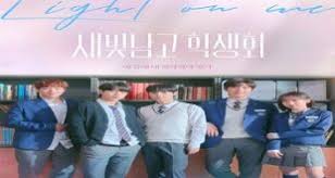The following imitation (2021) 1 with english sub has been released. Light On Me 2021 Episode 13 Eng Sub Online Kshow Fastdrama Live