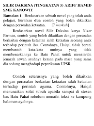 Novel ini membawa tema kekeluargaan. Novel Tingkatan 5 Spm