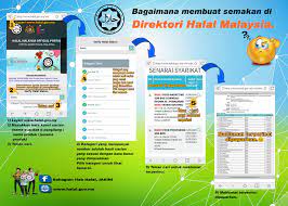 Direktori halal provides an easy way to search and browse through jabatan kemajuan islam malaysia's (jakim) direktori halal. Bagaimana Jabatan Kemajuan Islam Malaysia Jakim Facebook
