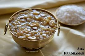 P Ada Pradhaman Is A Dessert Similar To Payasam Usually Prepared During Onam Or Vishu It Is Prepared With Ada Rice Fla Sweet Recipes Recipes Dessert Recipes