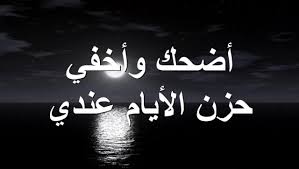 اسماء ببجي عربي اسماء ببجي حلوه اسماء ببجي عربيه اسماء ببجي مزخرفه زخرفة اسماء ببجي اسماء ببجي شباب طبعا الاسم في ببجي فقط مسموح لـ1. Ø¹Ø¨Ø§Ø±Ø§Øª Ø­Ø²ÙŠÙ†Ù‡ Ù‚ØµÙŠØ±Ù‡ Ù…Ø²Ø®Ø±ÙÙ‡ Ø§Ø­Ø³Ø§Ø³ Ù†Ø§Ø¹Ù…