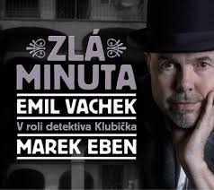 Marek Eben Discography: Vinyl, CDs, & More