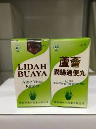 Selain menyimpan wisata budaya, sumatera utara juga memiliki banyak potensi wisata alam yang dapat taman buaya medan terletak di jln bunga raya ii no. Aloe Vera Lidah Buaya Kaplet Lu Hui Run Chang Thung Pien Wan Shopee Indonesia