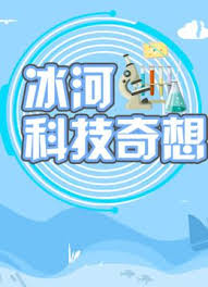 Pin On 刀劍製作