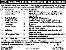 Pharmacist Job In New Delhi Healthcare Medical