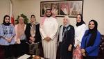 "الصحة" تبحث تبادل الخبرات والأنظمة