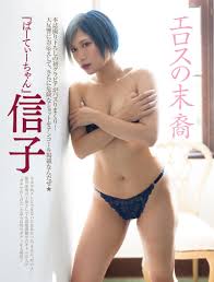 エロビデオ 無修正DVD 姫川麗 テレビショッピング コスプレ