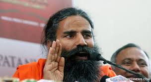 Baba Ramdev Calls For 100 Heads For Each Indian Soldier S Death 4 years ago | 74 views.