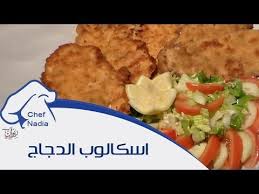Pin On Astuces Cuisine
