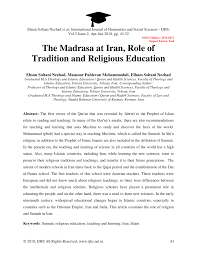 What does cuti ehsan mean in malay? Pdf The Madrasa At Iran Role Of Tradition And Religious Education