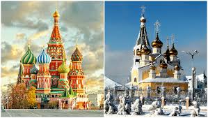 Комфортабельные