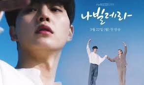 Link telegram film kisah untuk geri full movie. Streaming Download Navillera Di Telegram Yuk Cek Link Dan Caranya Disini Pikipo