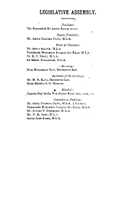 Meaning of bengali in english. 2
