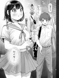 オリジナル】私は毎晩グロチン家庭教師に…種付けされてます。 - 同人誌 - エロ漫画 momon:GA（モモンガッ!!）