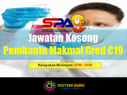 Aplikasi kerja kosong kerajaan 2017 memberikan informasi terkini iklan jawatan kosong di sektor kerajaan, badan berkanun dan syarikat berkaitan kerajaan (glc). Kerja Kosong Kuala Terengganu Lepasan Spm