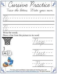 To get started, download and print this cursive alphabet practice sheet. Cursive Writing Practice Uppercase M R