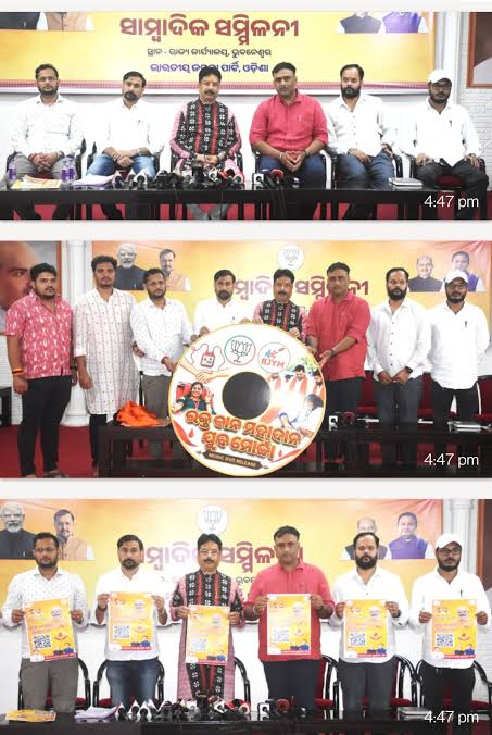ମୋଦୀଙ୍କ ଜନ୍ମଦିନରେ ବିଜେପିର ସେବା ଅଭିଯାନ, AI generated