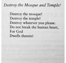 Sufi Quotes And Sayings Pictures Baba Bulleh Shah Poetry English Baba Bulleh Shah Poetry Sufi Quotes Words Quotes