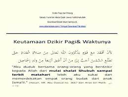 Download gratis ebook pdf dzikir pagi petang sesuai sunnah (dengan text lebih besar). Dzikir Pagi Petang Pdf Terlengkap Dari Berbagai Versi Abana Online