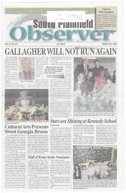 Sou 111 riaininHd GALLAGHERWILL