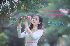 Excellent morning is the very best approach to say hello to your relatives and friends. Good Morning With Lovely Flower Quotes Good Morning Fun