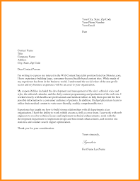 Mar 03, 2021 · rental application cover letter samples. Rental Cover Letter Template Sample Cover Letter