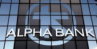 Greece 's alpha astika akinita, an alpha bank subsidiary, said it has sold its serbian subsidiary alpha real estate to mat real estate for 8.4 million euros ($9.9 million). This Will Be The New Alpha Bank After Project Tomorrow In Gr