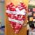 Classroom Diy Classroom Valentines Decoration