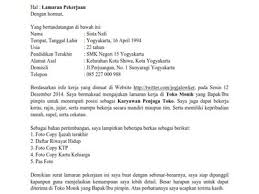 Bagaimana agar anda diterima di perusahaan yang ingin anda lamar. Contoh Surat Lamaran Kerja Toserba Yogya Bagikan Contoh