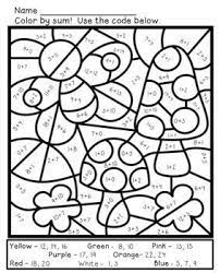 Math Coloring Sheets For Spring Addition And Subtraction To 20 Math Coloring Maths Colouring Sheets Math Coloring Worksheets